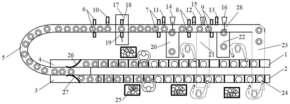 Grading system and method for fruit internal quality inspection