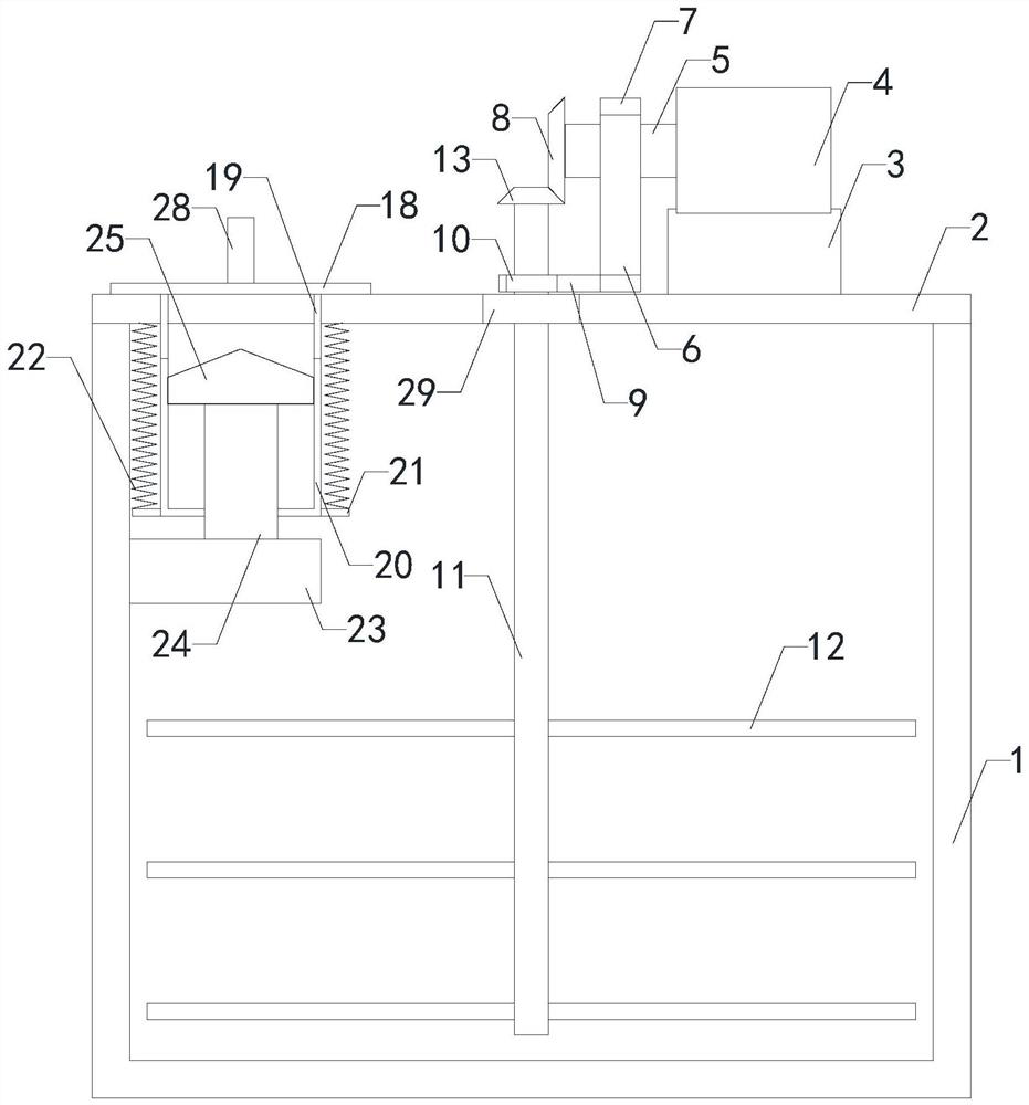 Pressure-resistant aluminum profile melt liquid refining system