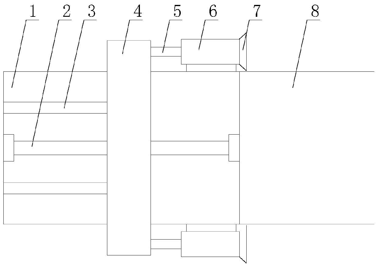 5G wireless network card with protection function and firm plug-in connection