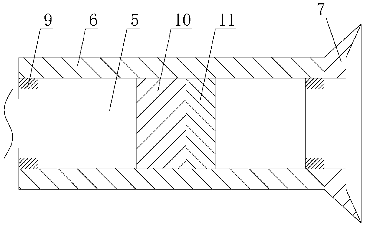 5G wireless network card with protection function and firm plug-in connection