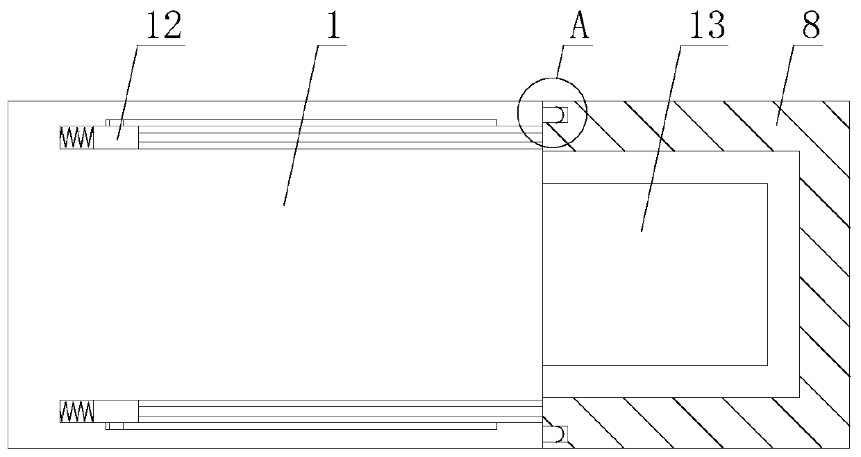 5G wireless network card with protection function and firm plug-in connection