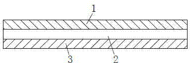 Advertising inkjet supply and production method thereof