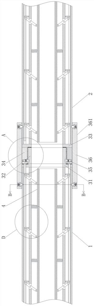 A kind of frost-resistant and high-temperature resistant composite cable protection sleeve