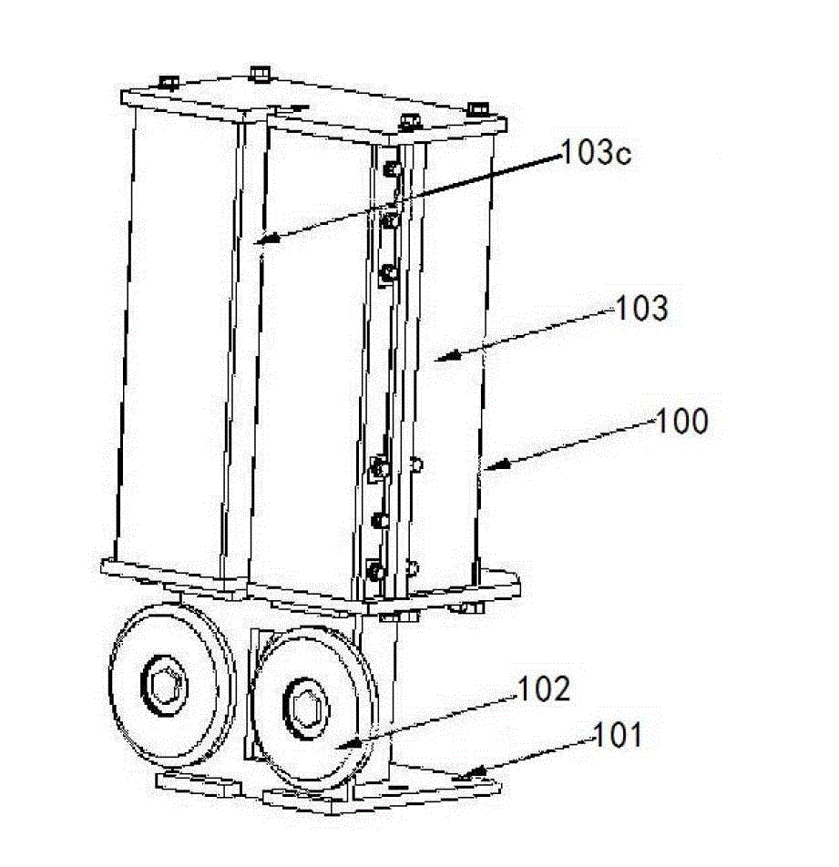 Magnetic levitation guide device of elevator