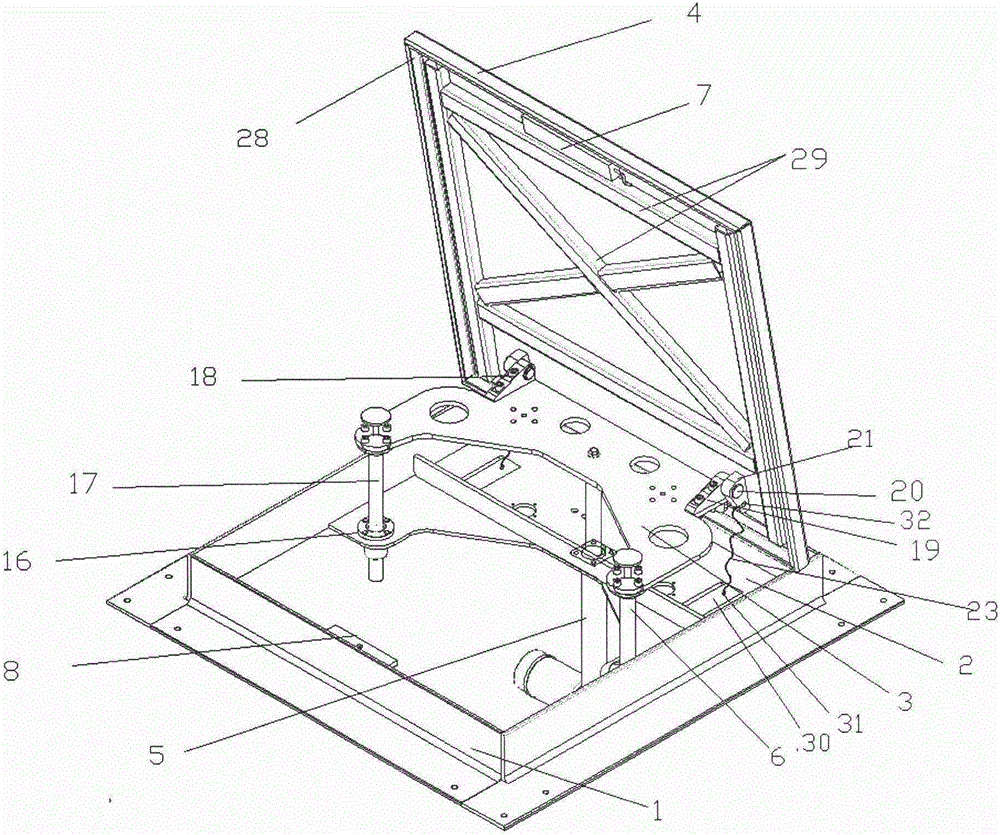 Multifunctional intelligent well lid