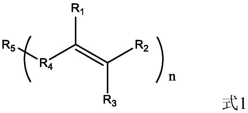 Secondary battery