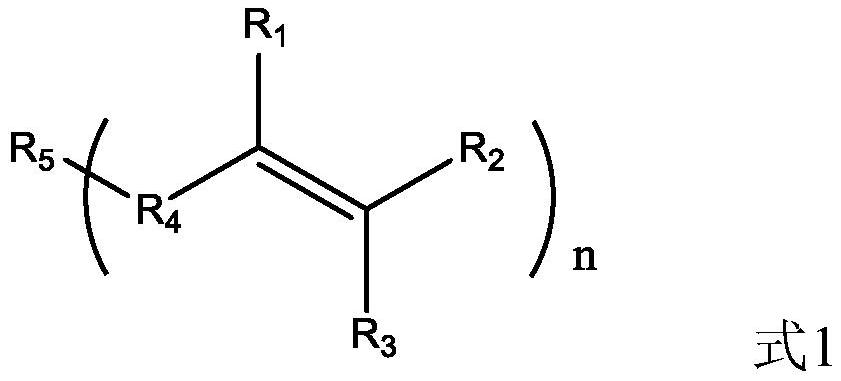 Secondary battery