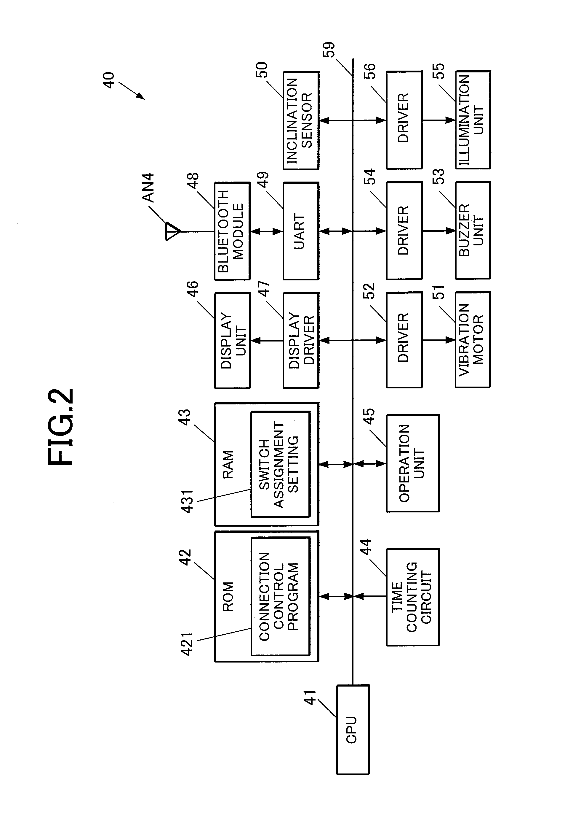 Electronic timepiece and operation setting switching system