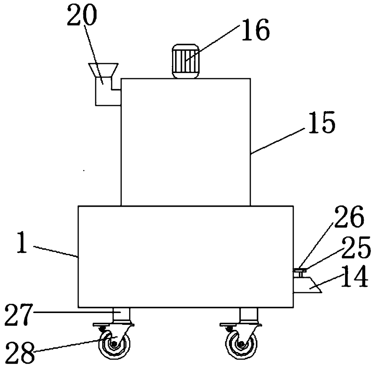 Food processing smashing device high in working efficiency