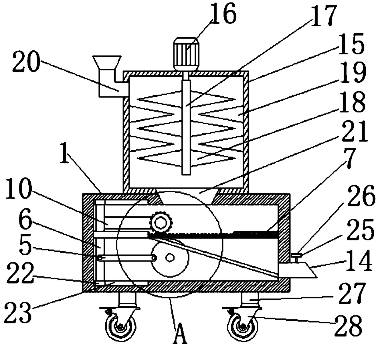 Food processing smashing device high in working efficiency