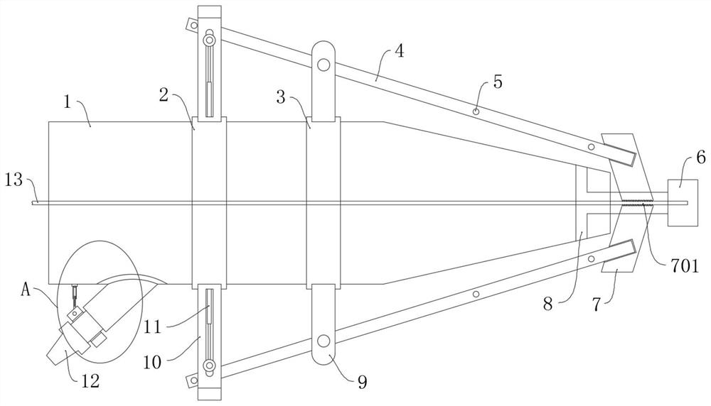 A weft catcher for weaving chemical fiber filament fabrics on an air-jet loom