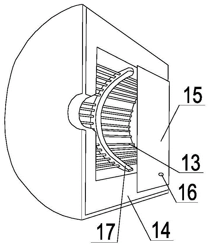 Energy-saving hydrogen decrepitation device for production of rare earth magnetic materials