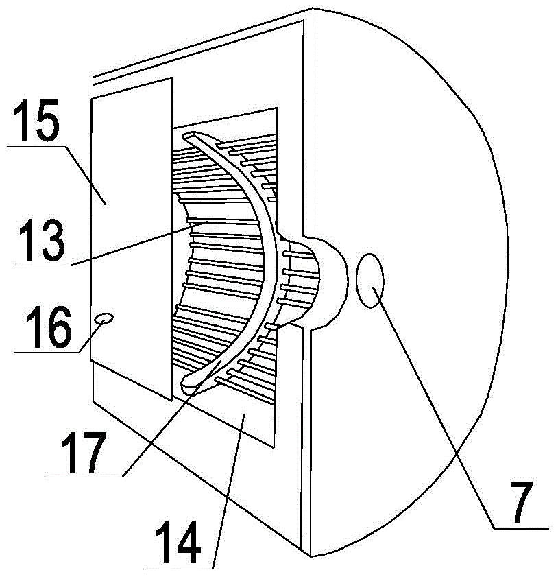 Energy-saving hydrogen decrepitation device for production of rare earth magnetic materials