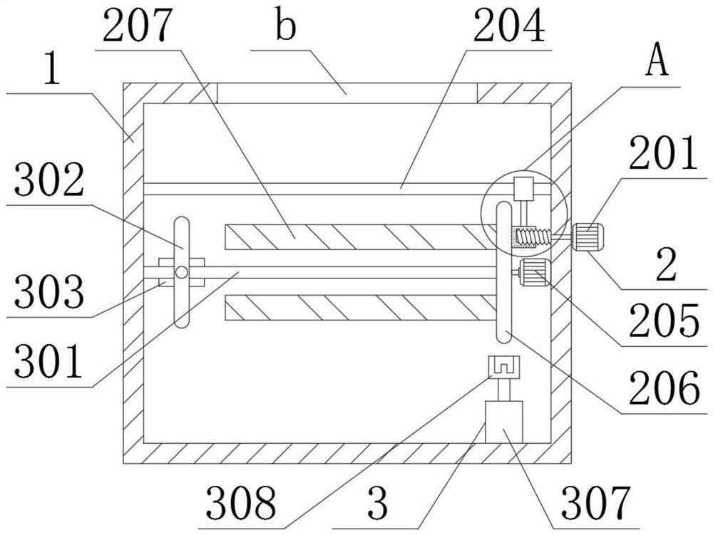 A kind of impurity removal device for rolling up lithium ion battery separator