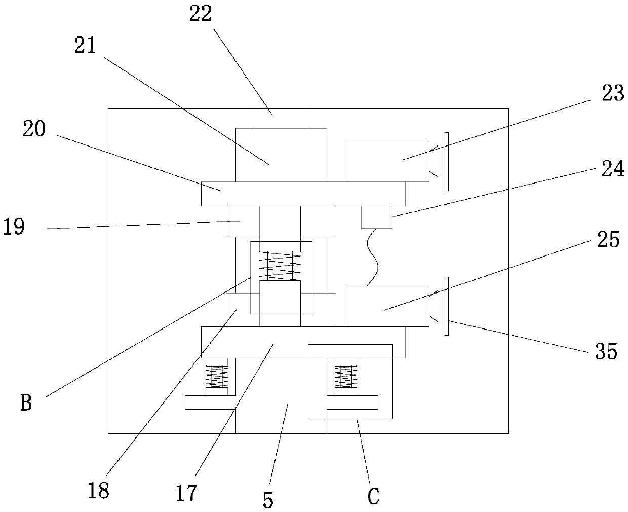 Film digitalization processing equipment and method