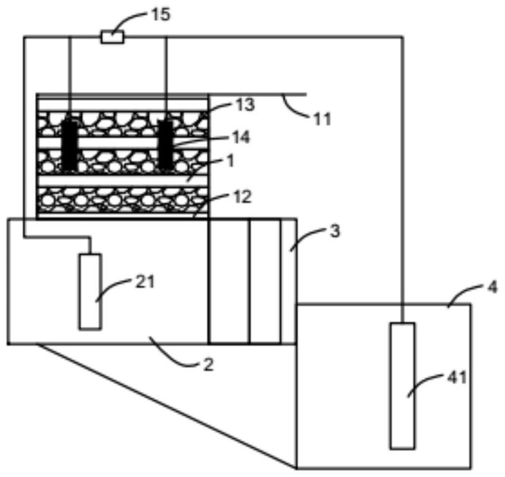 Microbial fuel cell wastewater treatment system