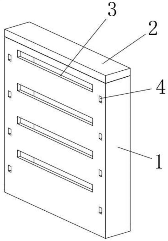 A refrigerator for cold chain transportation