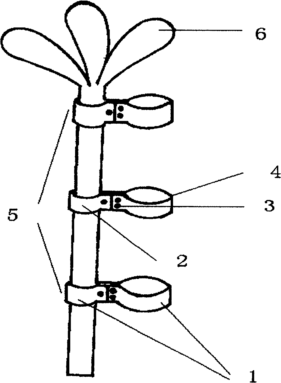 Ladder and manufacturing method thereof