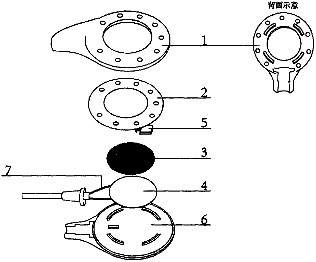 Intelligent terahertz moxibustion head and manufacturing method thereof