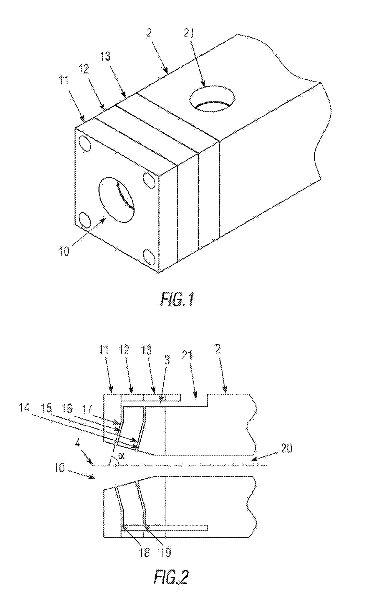 High efficiency stripper nozzle