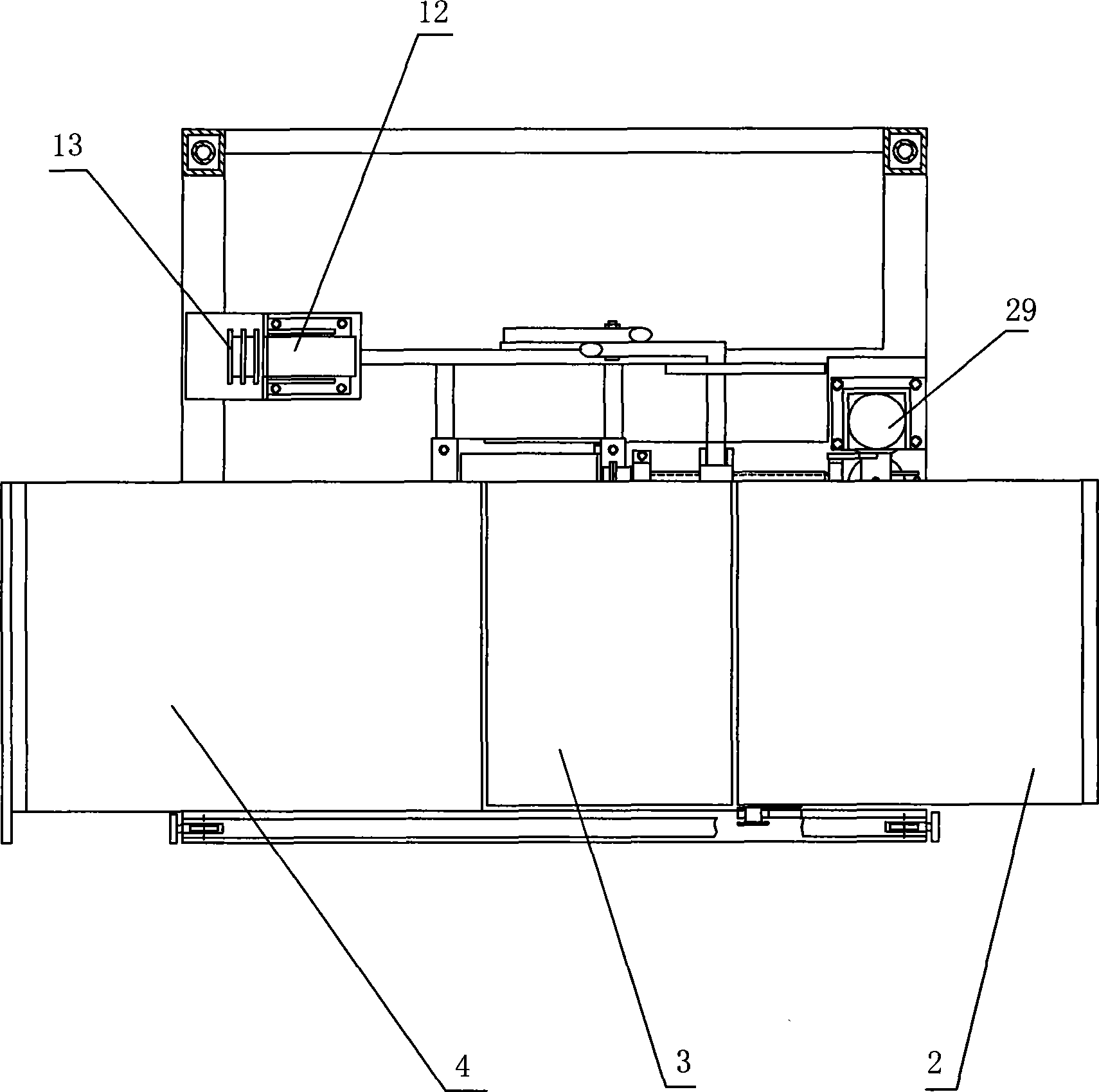 Multifunctional bed