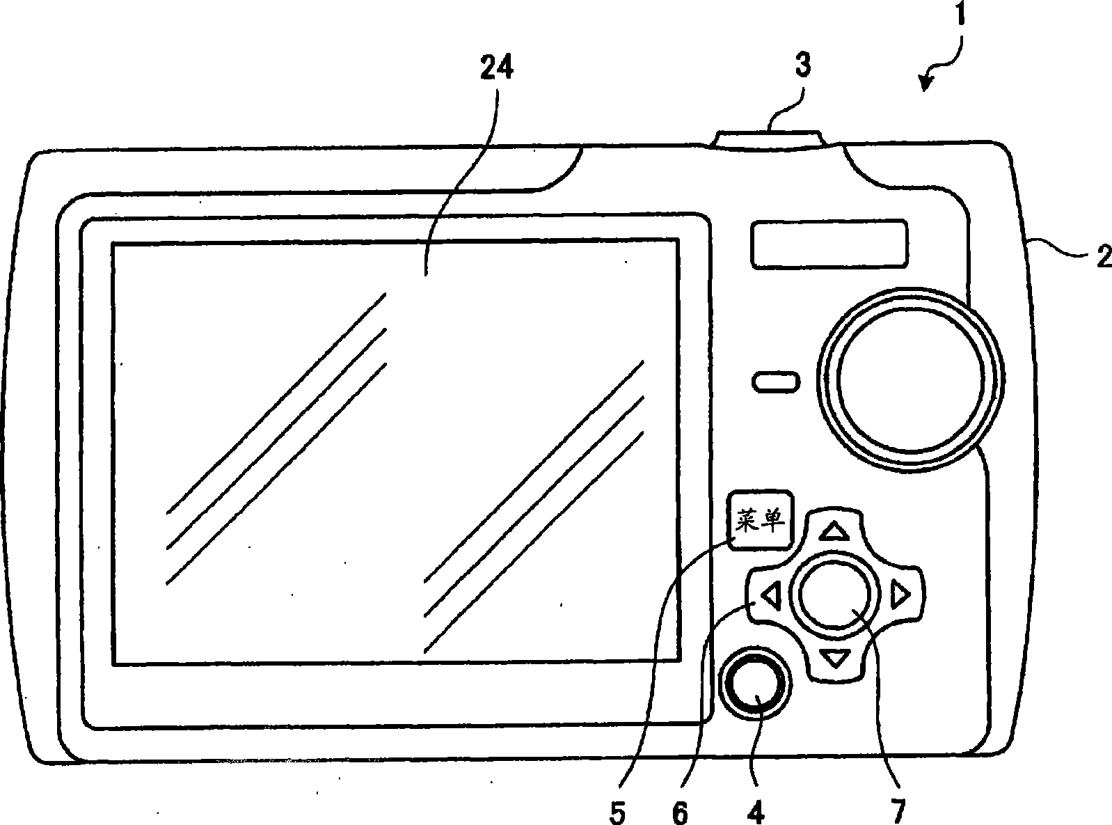 Pick-up device