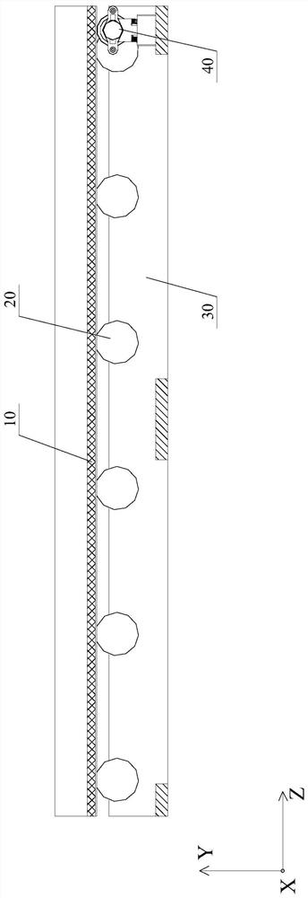 A displacement detection device and equipment having the device