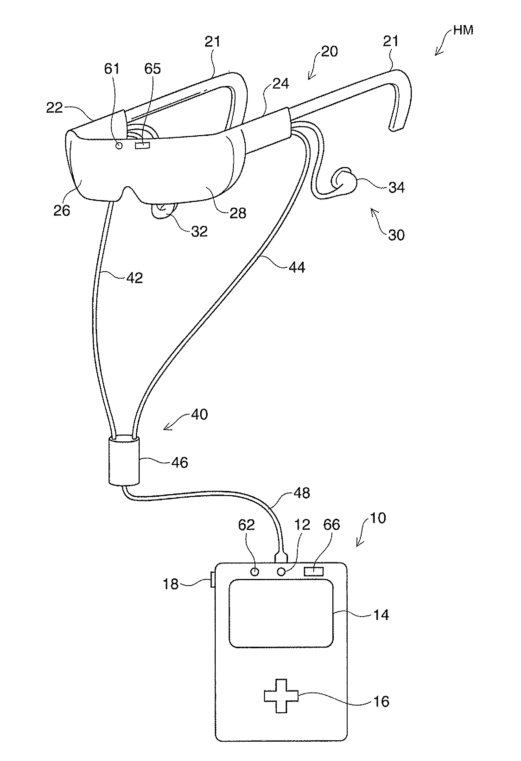 Head-mounted display device and control method for the head-mounted display device