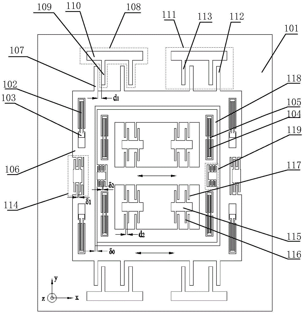 A micromachined accelerometer