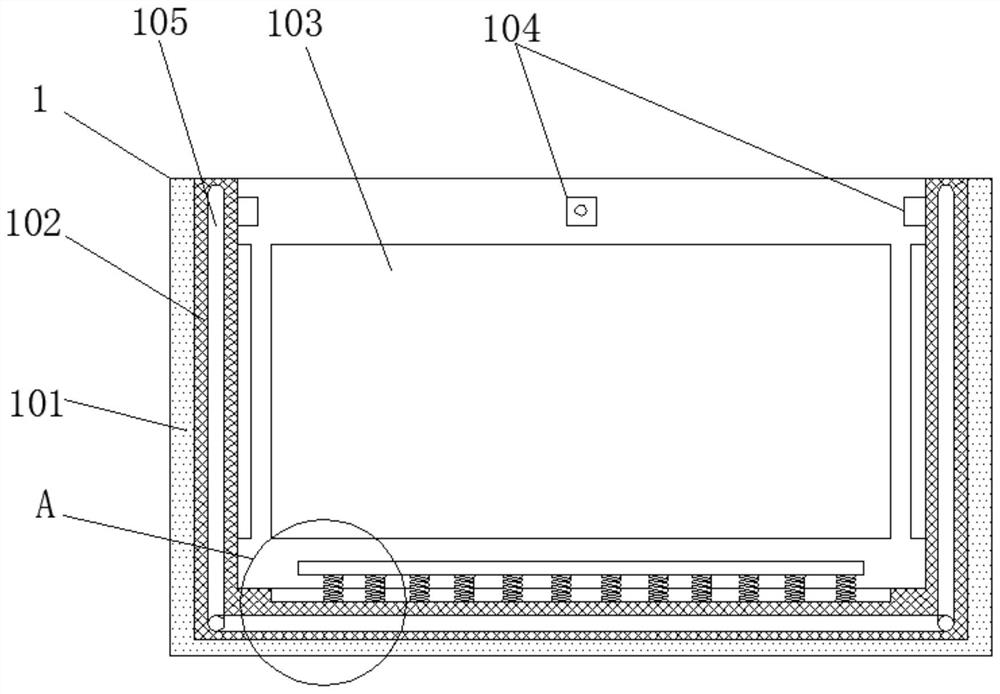 Intelligent temperature control device with high cooling efficiency