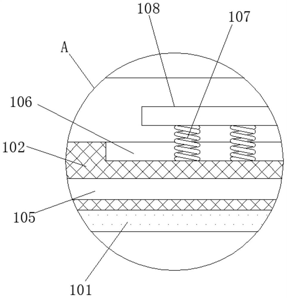 Intelligent temperature control device with high cooling efficiency