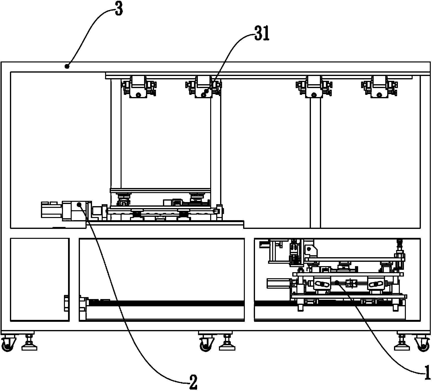 Automatic position-adjustment laminating machine