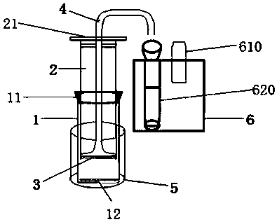 Method for determining inorganic positive ions in tobacco gene editing material