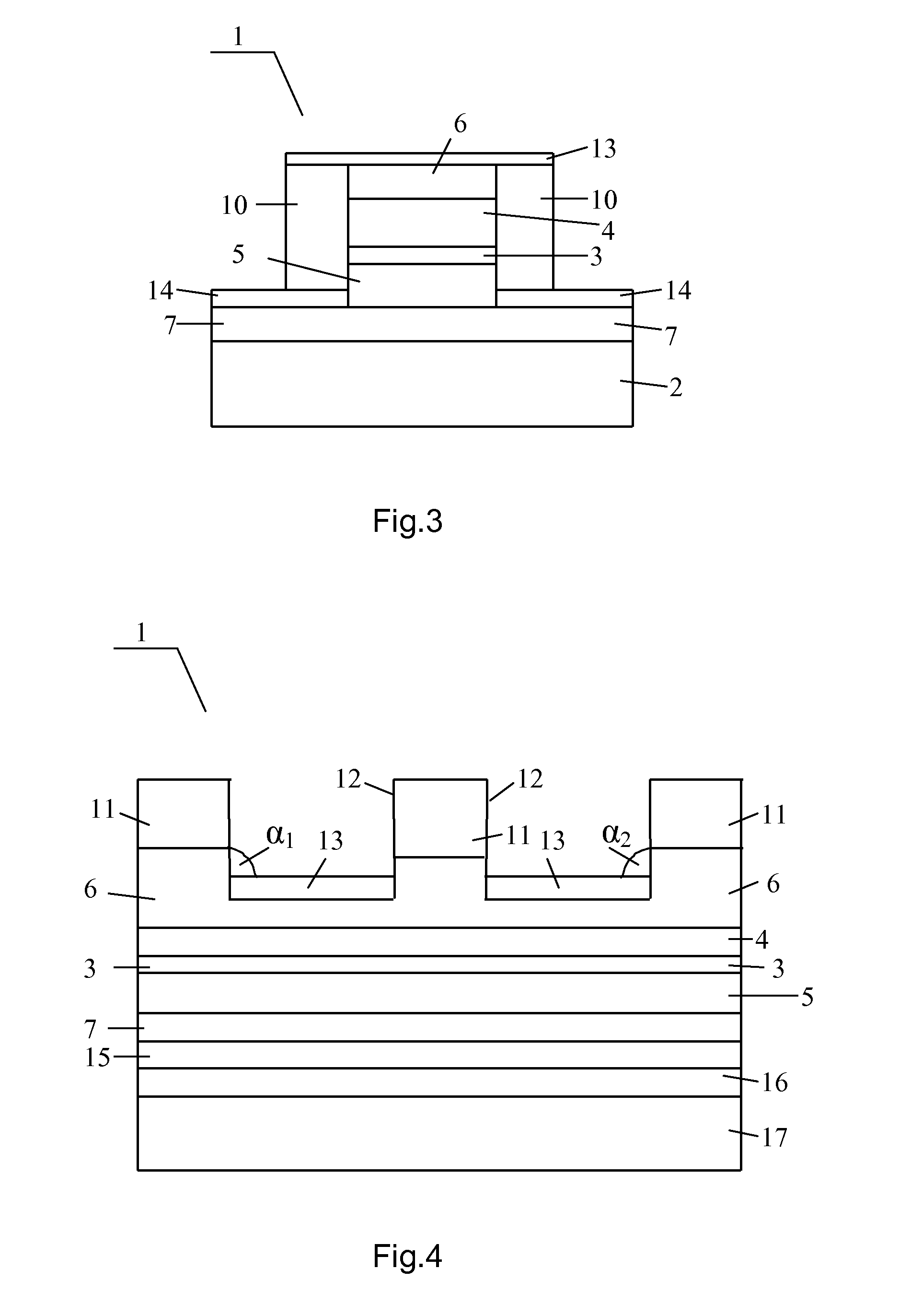 Injector Emitter