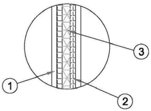 Multifunctional composite filtering diaphragm plate