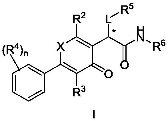 Heterocyclic compound and application thereof