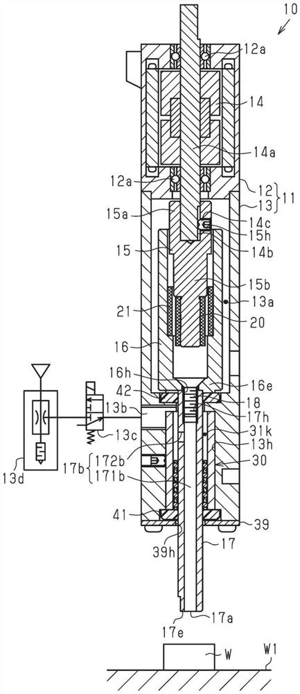 Adsorption buffer device