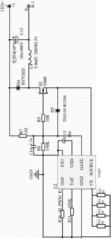 Bluetooth-based intelligent ceiling lamp