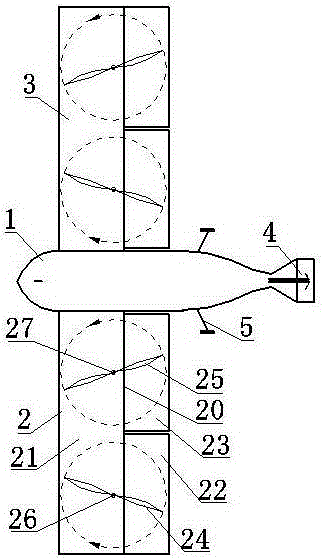 Four-engine aircraft