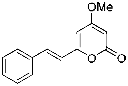 Alpinia kwangsiensis compound, as well as preparation method and application thereof