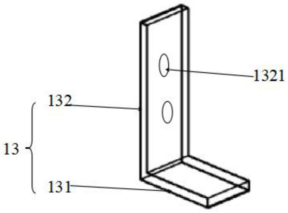 Integrated insulation board with built-in connecting piece and preparation method of integrated insulation board