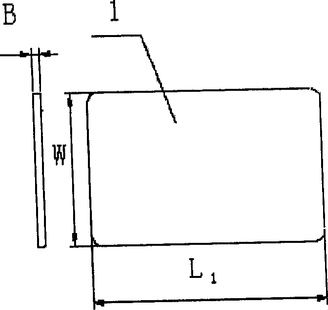 Special width fixing device for weaving lattice rings