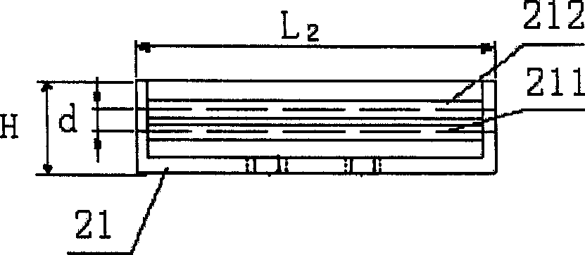 Special width fixing device for weaving lattice rings