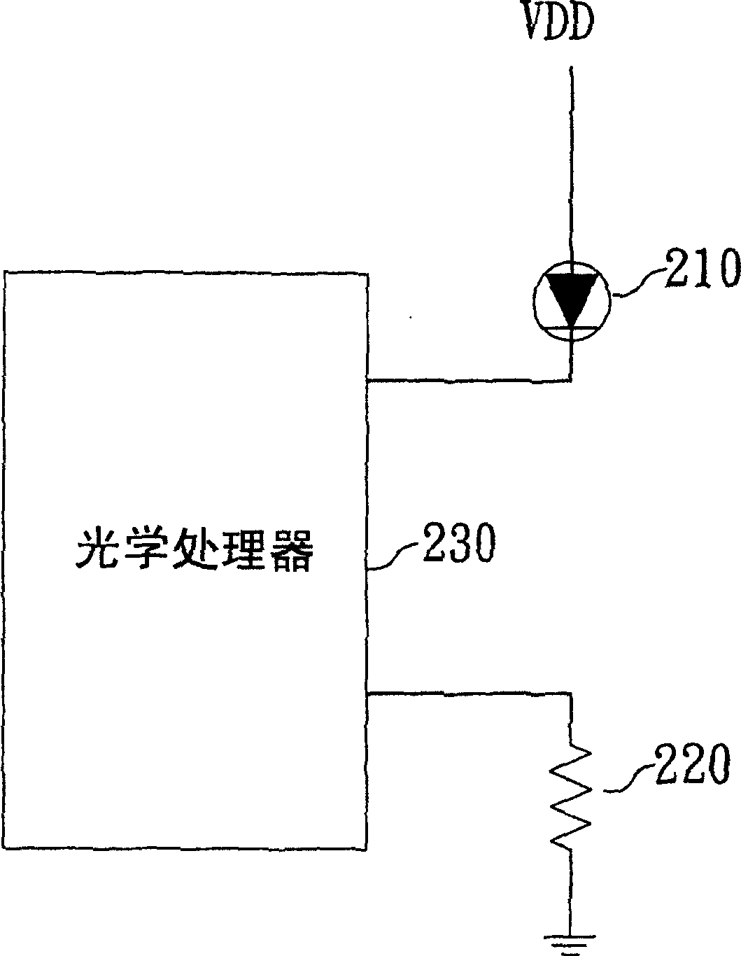 Illuminant brightness control device for optical mouse