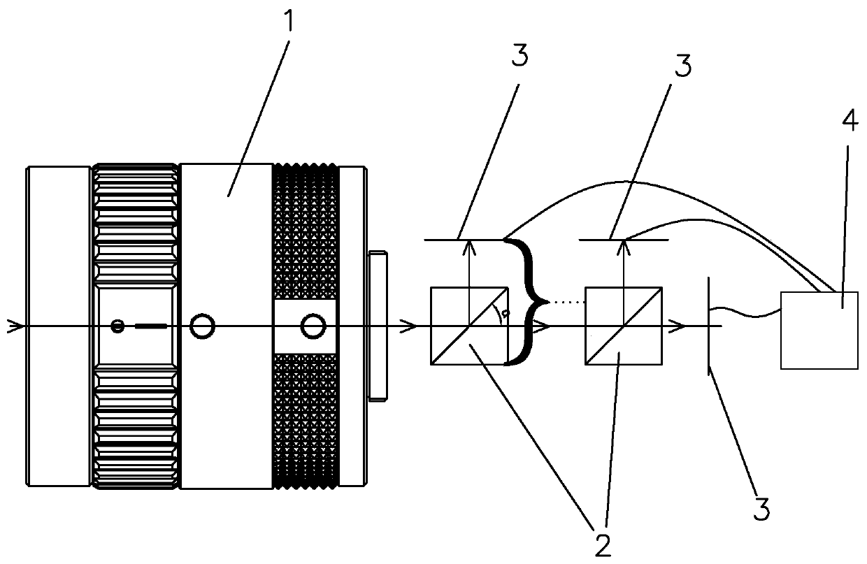 Shooting system capable of splitting multiple light