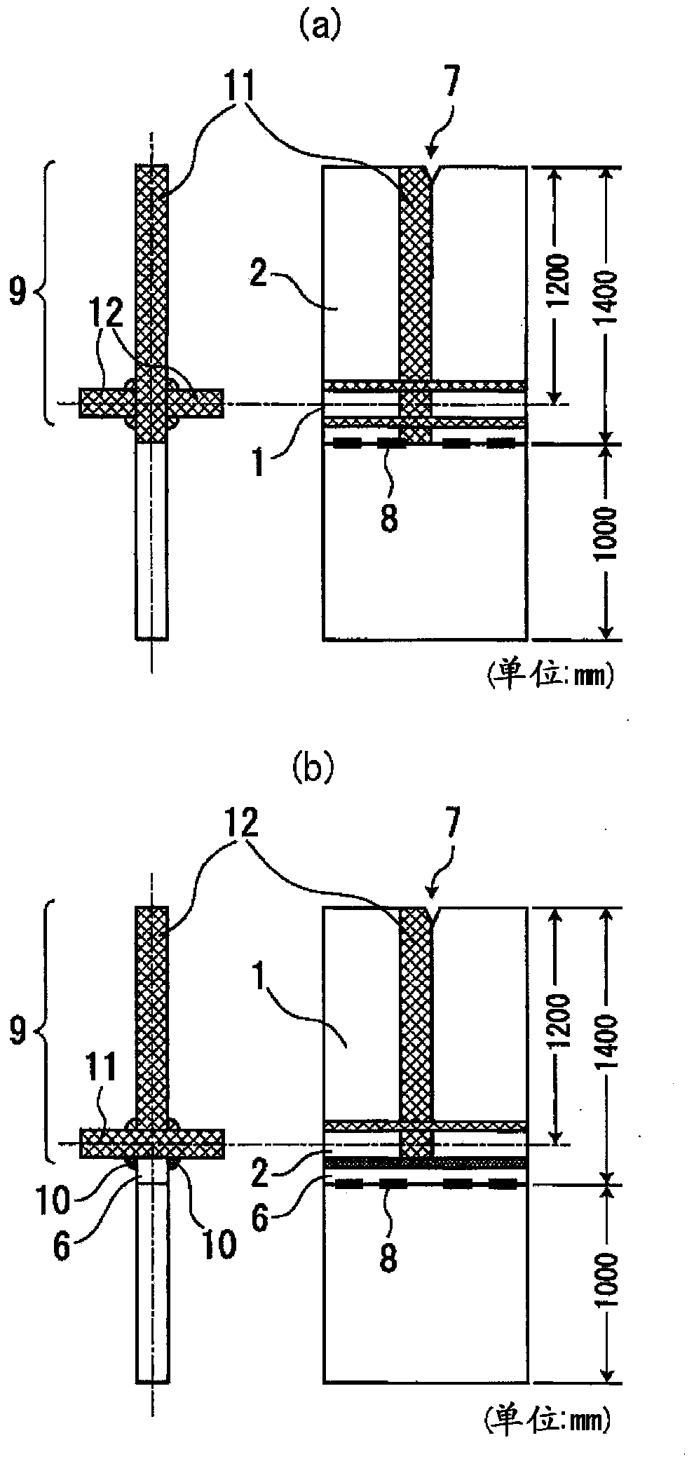 Welded structure