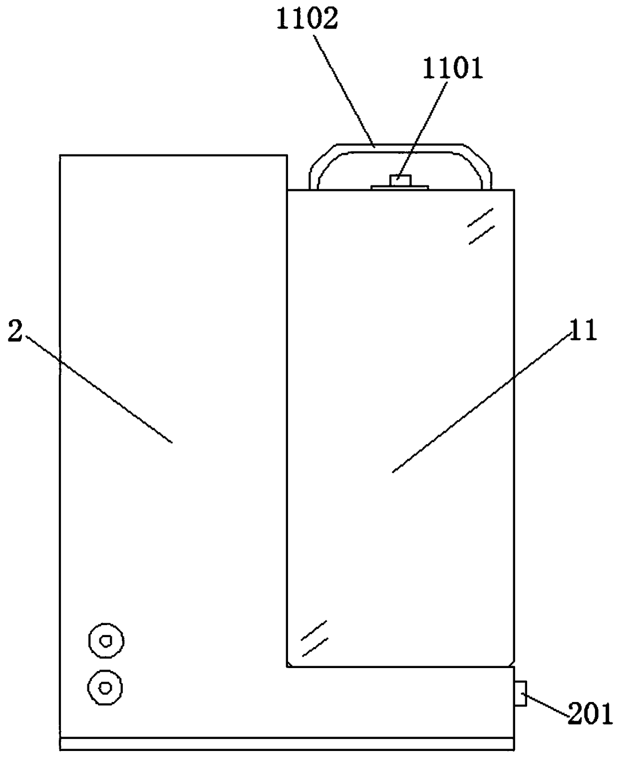 Heating type humidifier