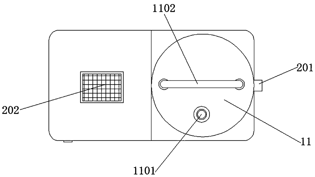 Heating type humidifier