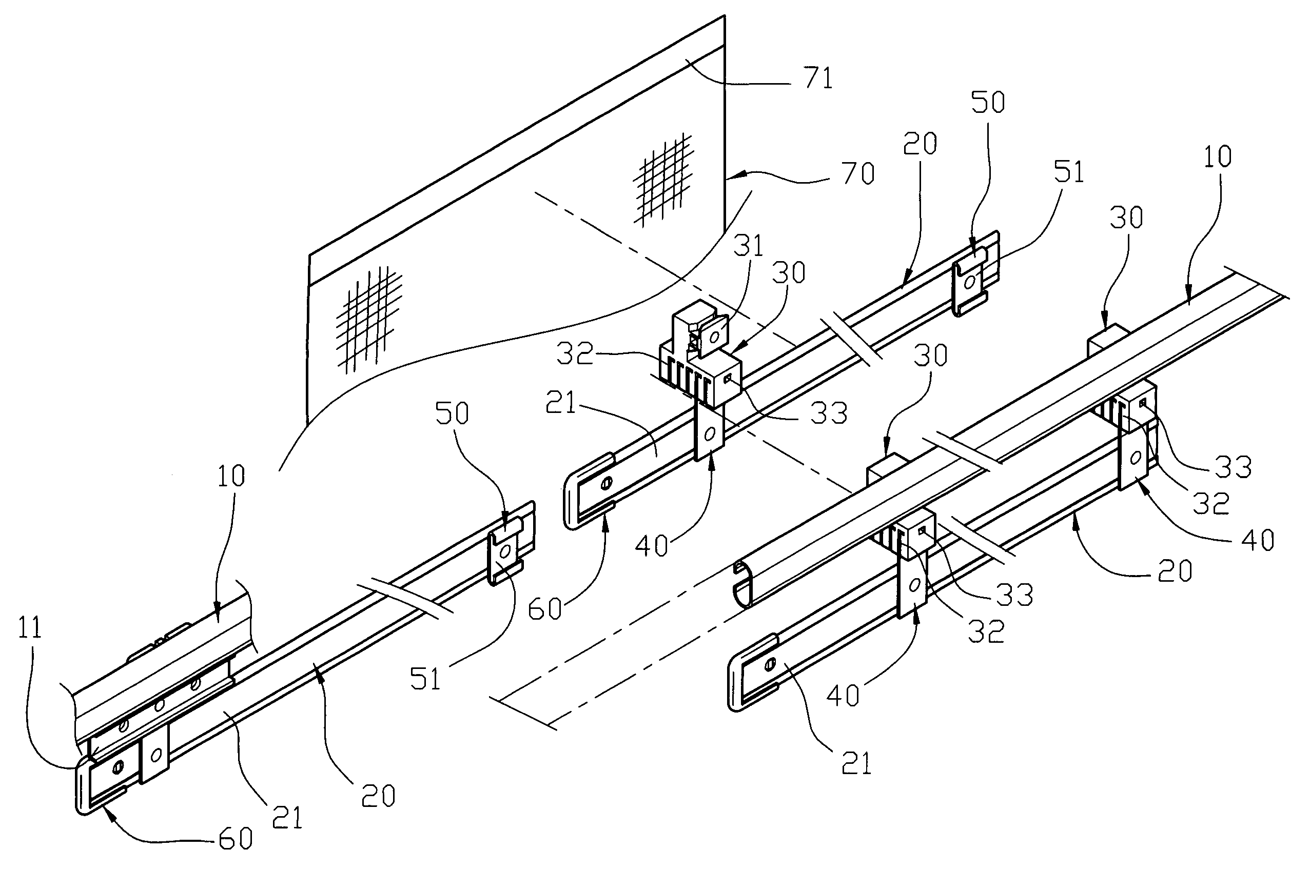 Vertical curtain