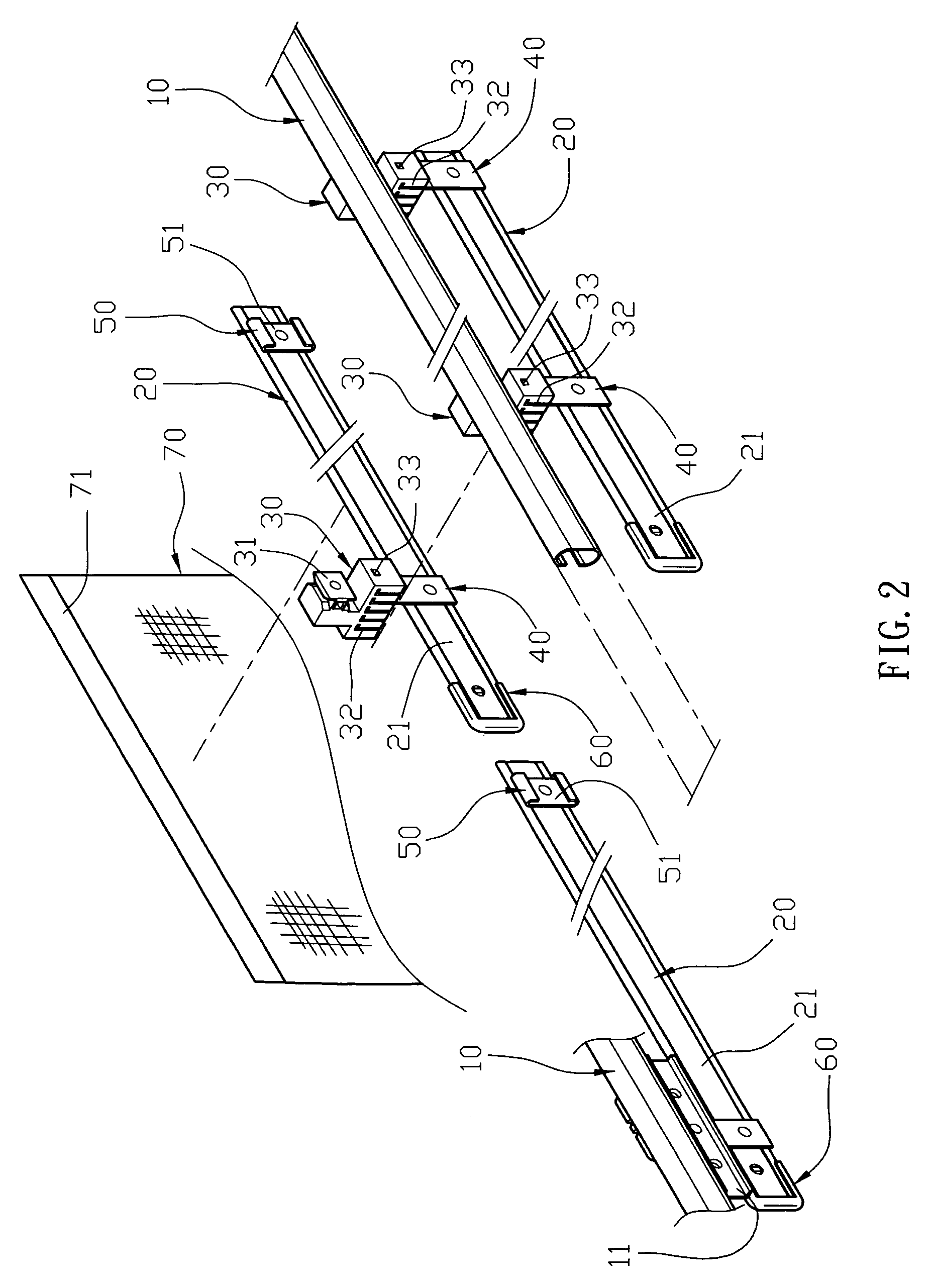 Vertical curtain